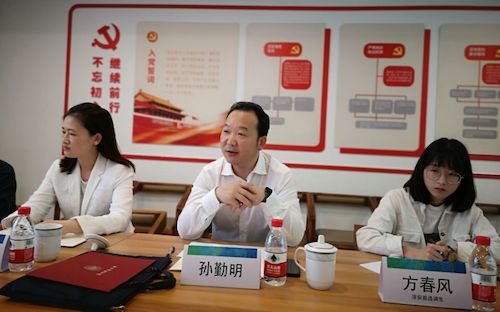 孙勤明主任讲做人做事